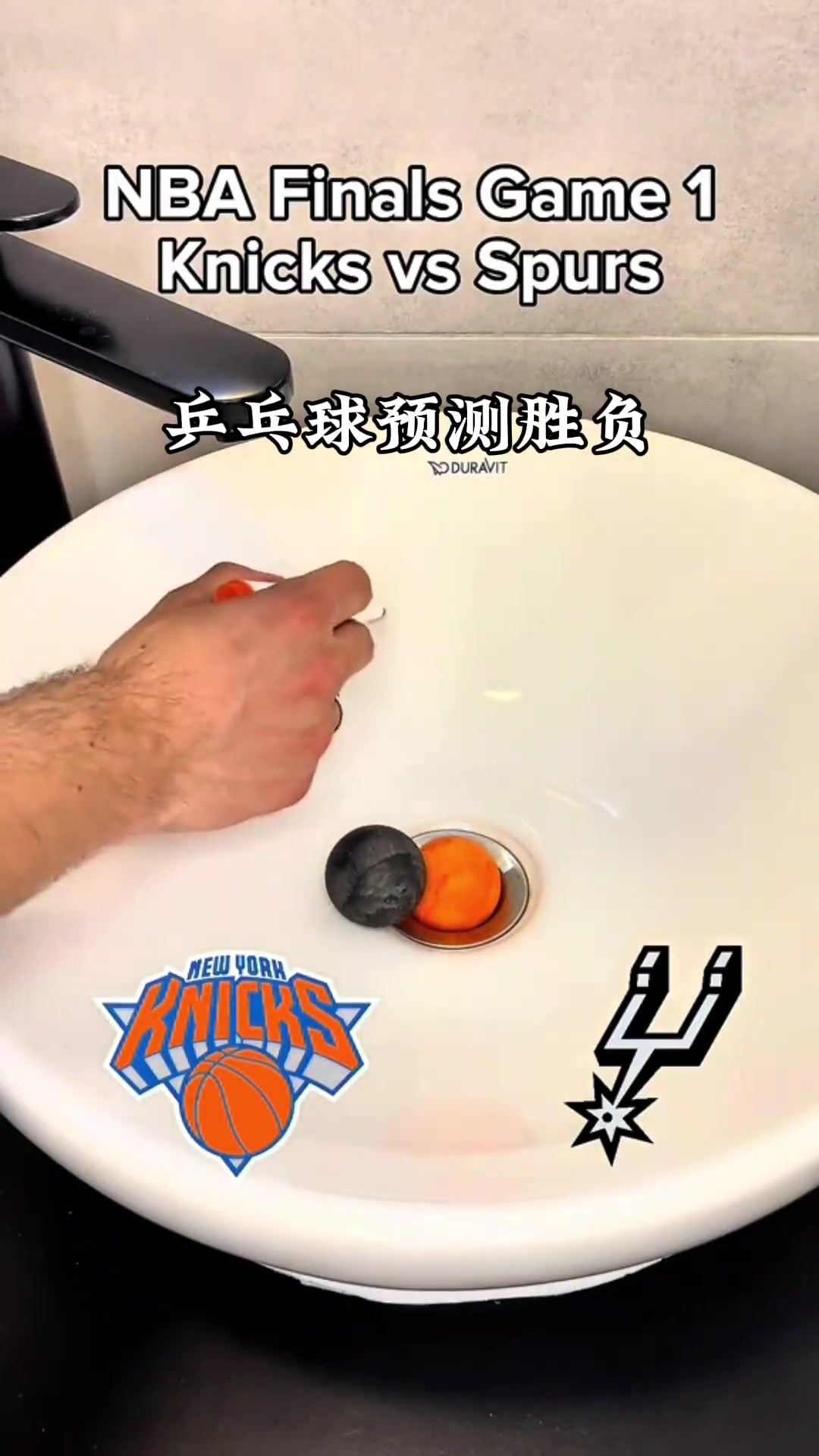 【话题】还⬇️有新玩法？乒乓球预测总决赛胜负❗ ...