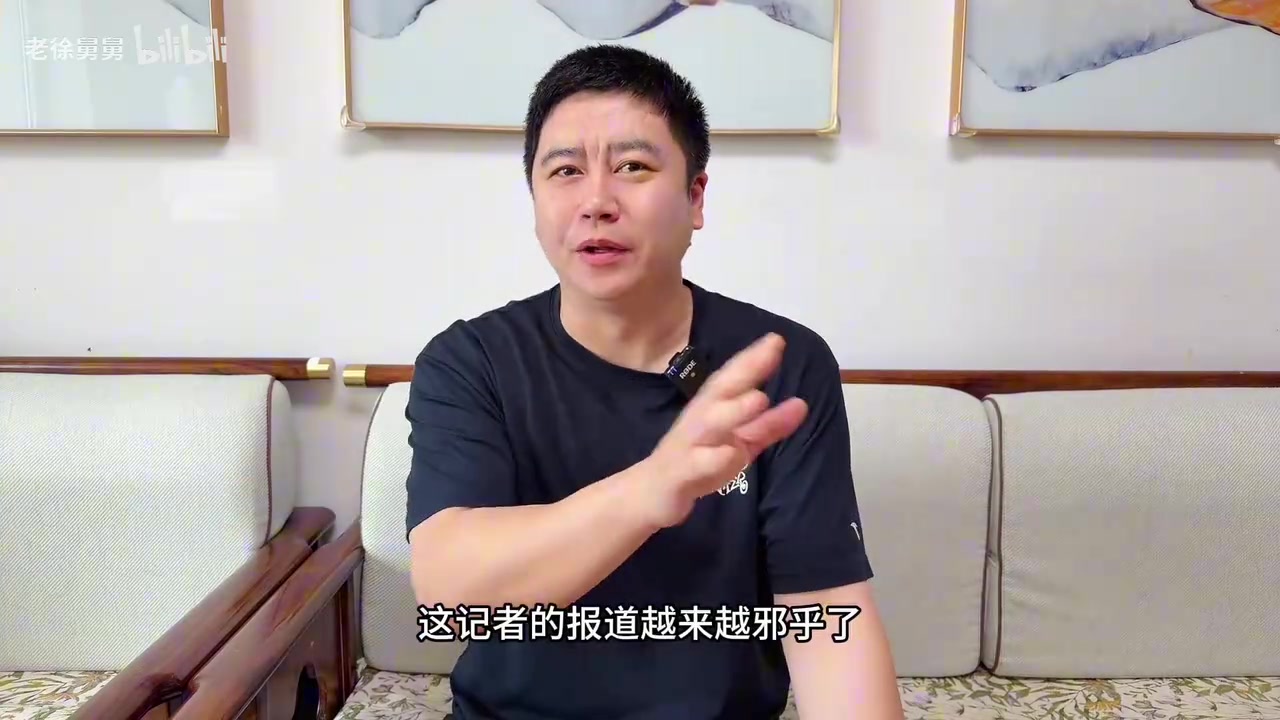 【推荐视频】爆炸！库里亲自招募詹姆斯？大史热议:詹姆斯会去吗？