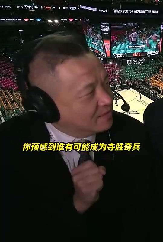【精彩剪辑】懂球啊！谁会是总决赛夺胜奇兵？周琦：我看好唐斯！
