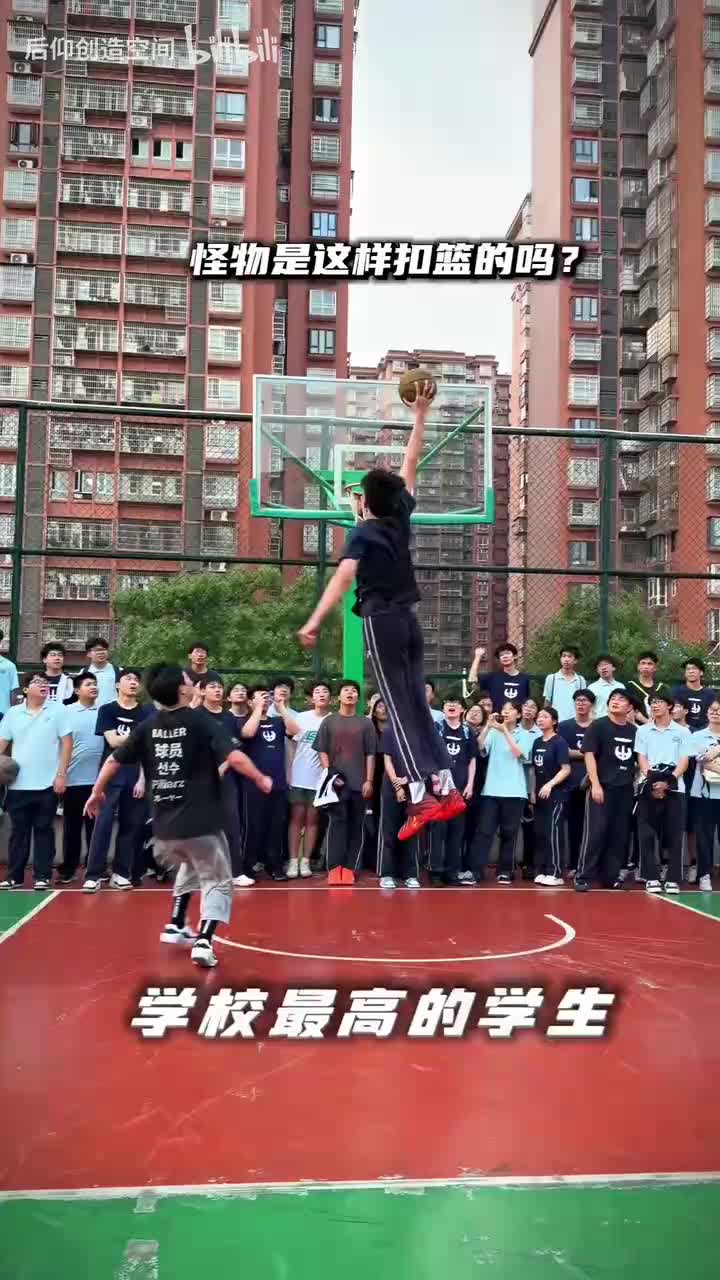 【体育头条】这真的是高中生？！！！