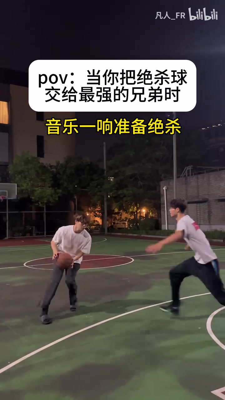 [球迷看点]把绝杀球交给最强的兄弟