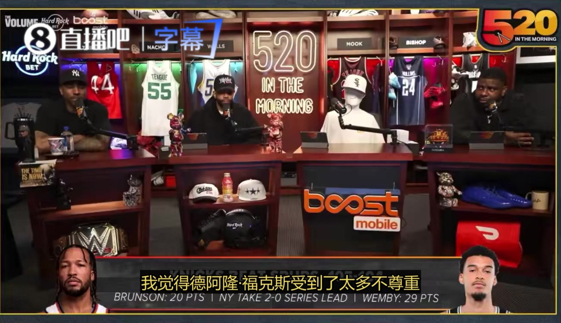 蒂格:我认为福克斯受到了太多的不尊重,这多少有点影响他的发挥 蒂格:我认为福克斯受到了太多的不尊重,这多少有点影响他的发挥