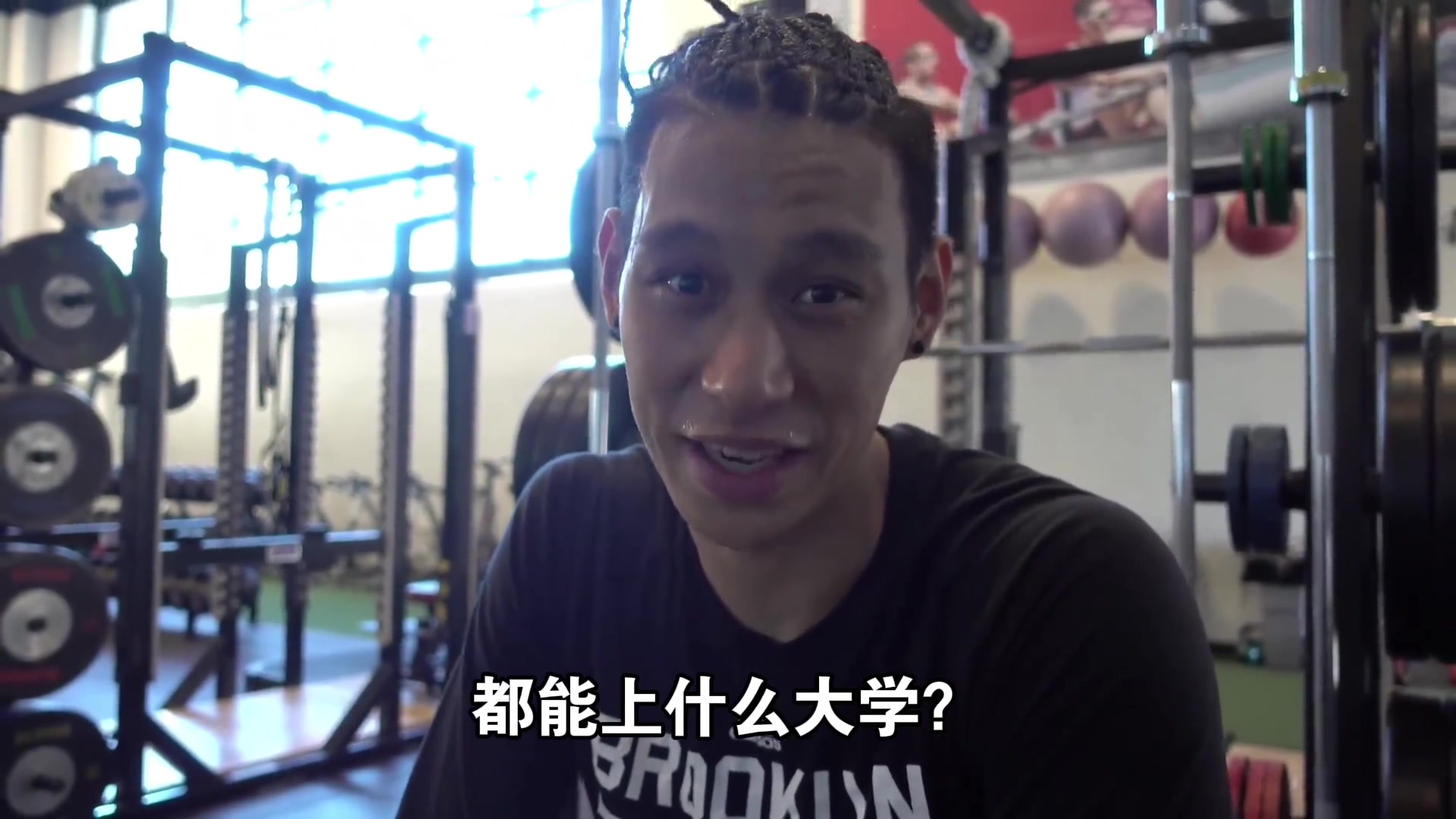 [进球剪辑]NBA球星高✨考分数换算成我们国内高考分数，都能