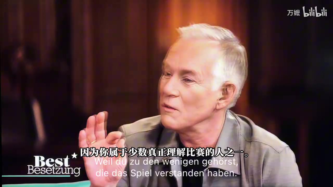 [你怎么看？]穆勒此前：莱万作为一个球员很喜欢我，我们的默契