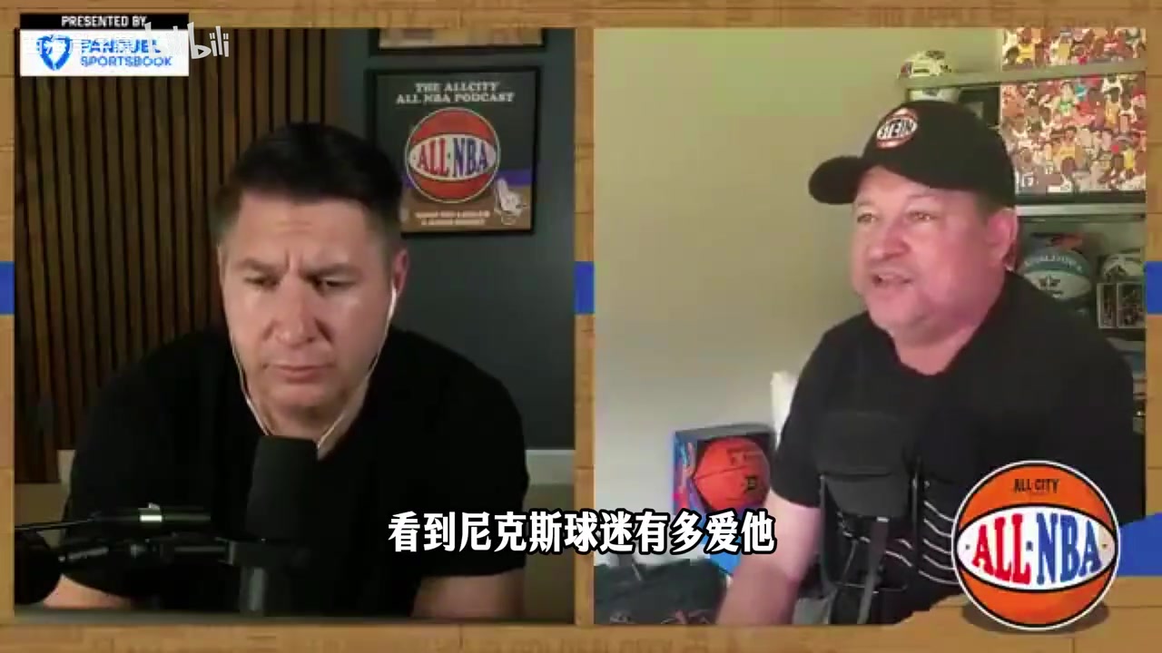 【视频/集锦】名记：如果尼克斯夺冠，布伦森将置身队史最佳球员