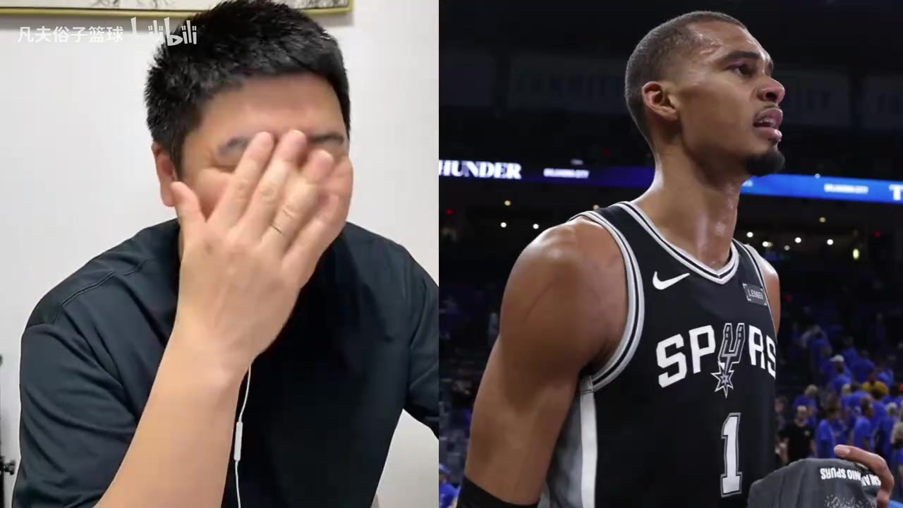 [今日热门视频]马刺的风评为什么又不好了？看看“大史”怎么分析！