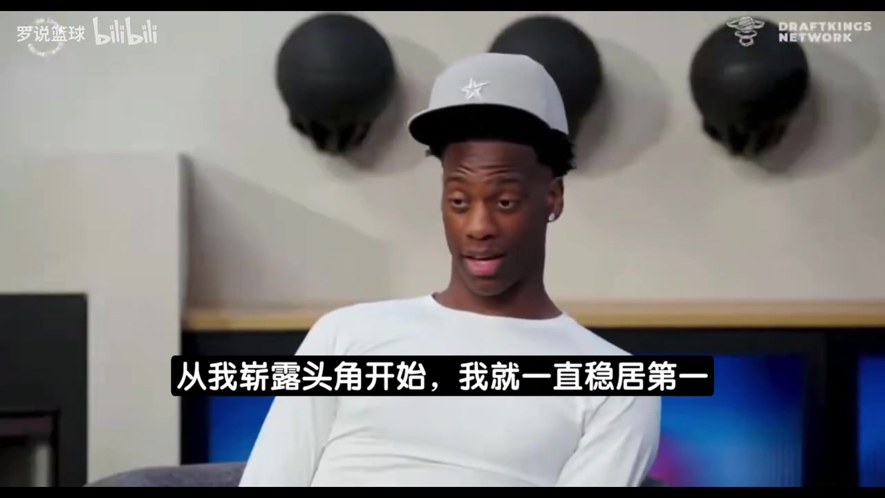 [体育视频]迪班萨：詹姆斯曾教我如何挑选商业合伙人 我把这番话记在心里！