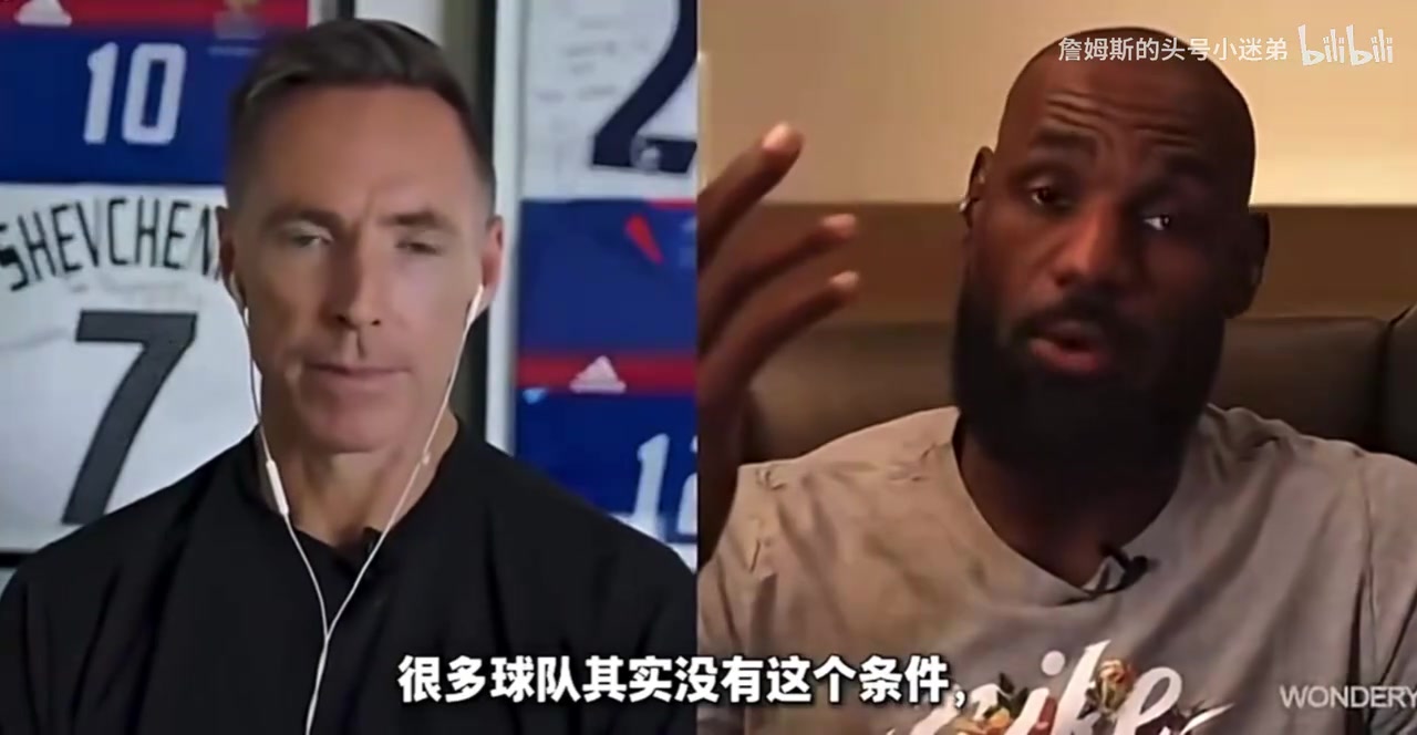 【精彩剪辑】如何防守文班，老詹早就告诉你答案！