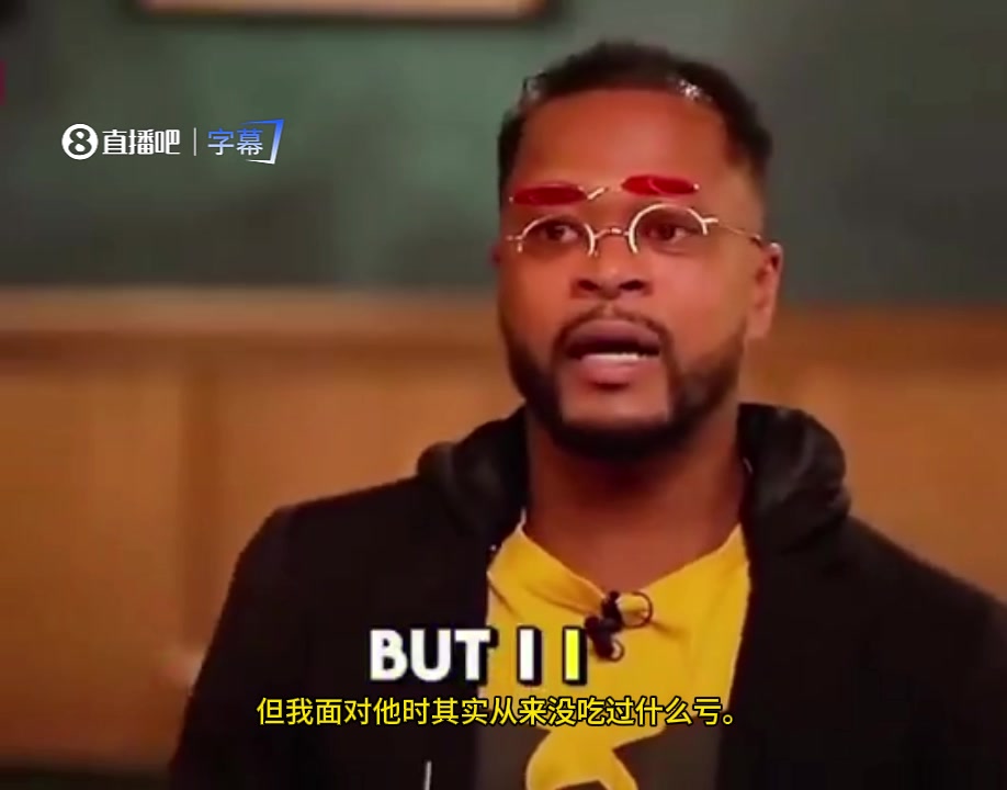 [精彩剪辑]埃弗拉：梅西很容易对付，我面对他时从来没吃过什么