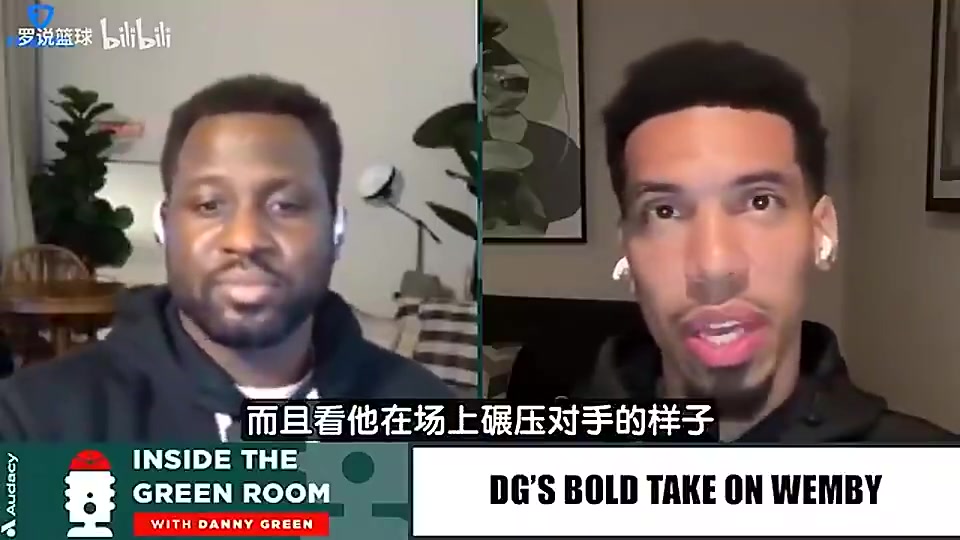 铁林此前:看到文班让我想起姚明,难以想象姚明没受伤多强! 铁林此前:看到文班让我想起姚明,难以想象姚明没受伤多强!