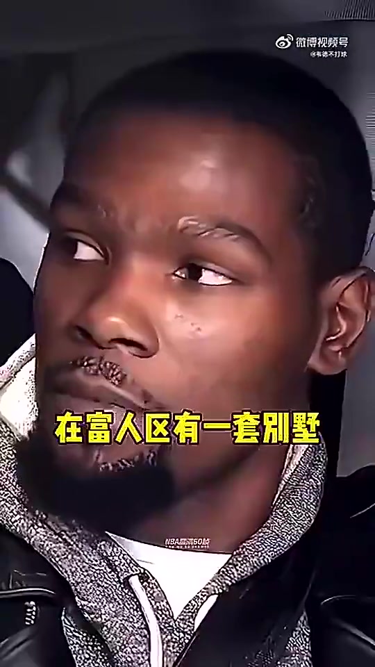 无奈!老詹此前曾言:即使像我这么有钱的黑人,还是被很多人歧视 无奈!老詹此前曾言:即使像我这么有钱的黑人,还是被很多人歧视