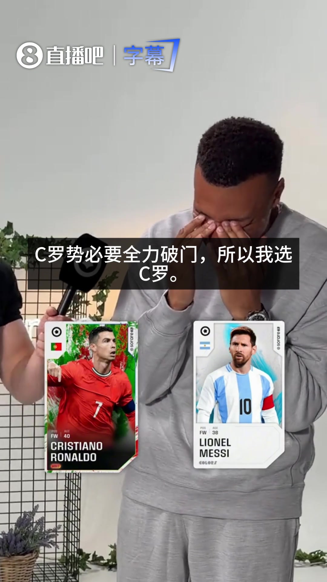 【焦点视频推荐】一路“过关斩将”！姆巴佩预测本⚾届世界✨杯最佳射手：我自己