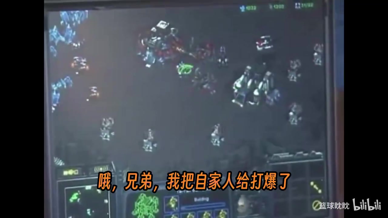 [最新剪辑]时代的眼泪！99年马刺队员在酒店开黑星际争霸！认