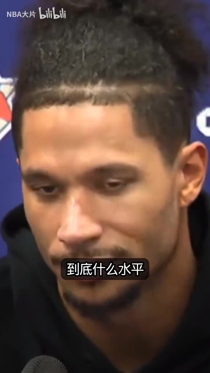 【话题】哈特的篮板能力什么水平？篮球“清道夫”是对他职业态度