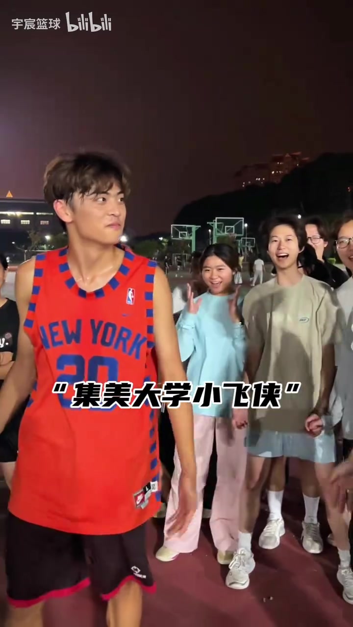 【篮球】“这天赋，会扣篮和不会扣篮的都沉默了”