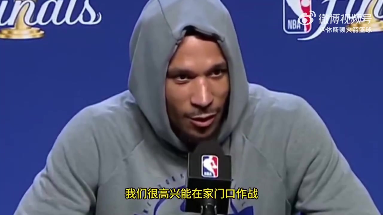 [你怎么看？]一张8千美元！哈特谈天价门票：太离谱！很多人为