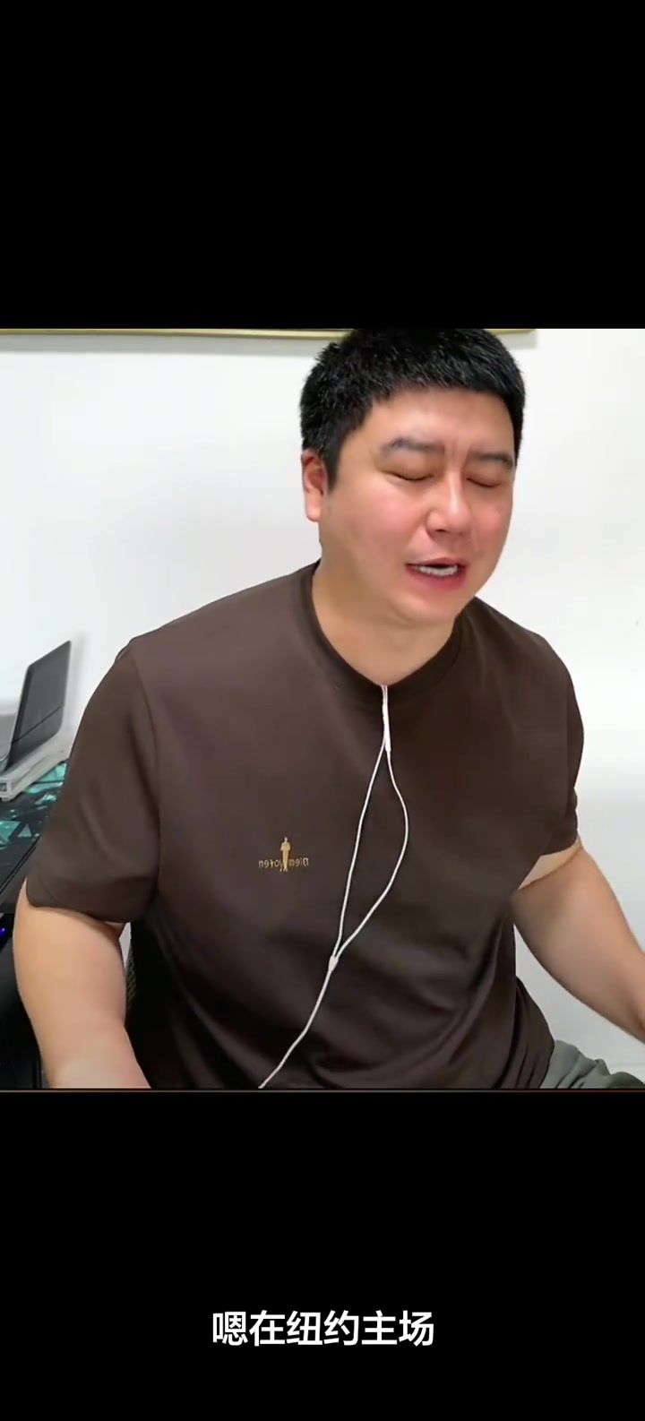 [最新实况影像]大史：马刺今天策略很对！突纽约内线 文⭐班打