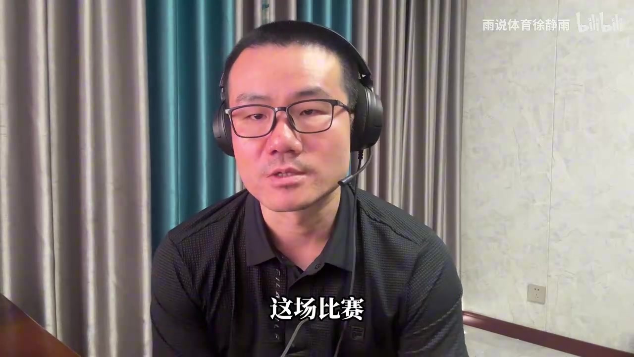 【体育头条】【徐静雨】文班亚马爆砍32分带马刺取胜，尼克斯遭