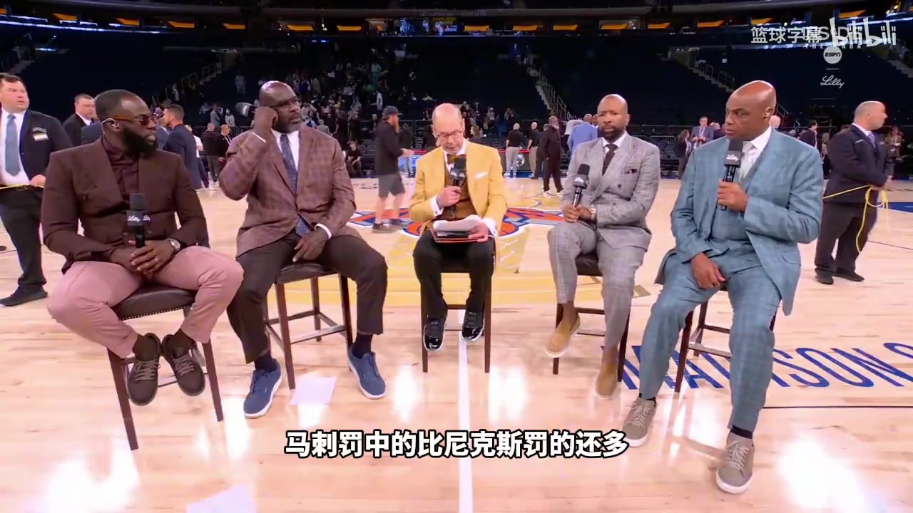 [奥尼尔]迈克布朗抱⚽怨裁判？奥尼尔：当❕年我也抱怨，但强者从不抱怨环境