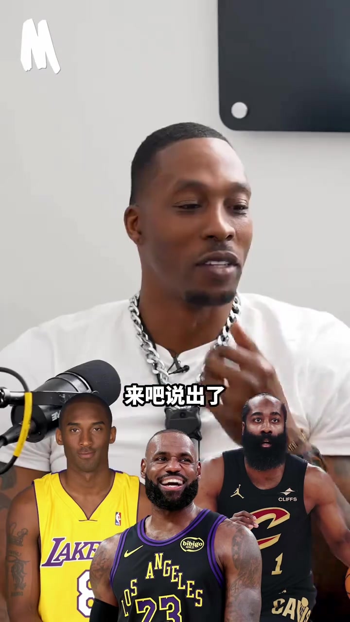 [詹姆斯]霍华德在博客中称詹姆斯是自己合作过最好的后卫～..