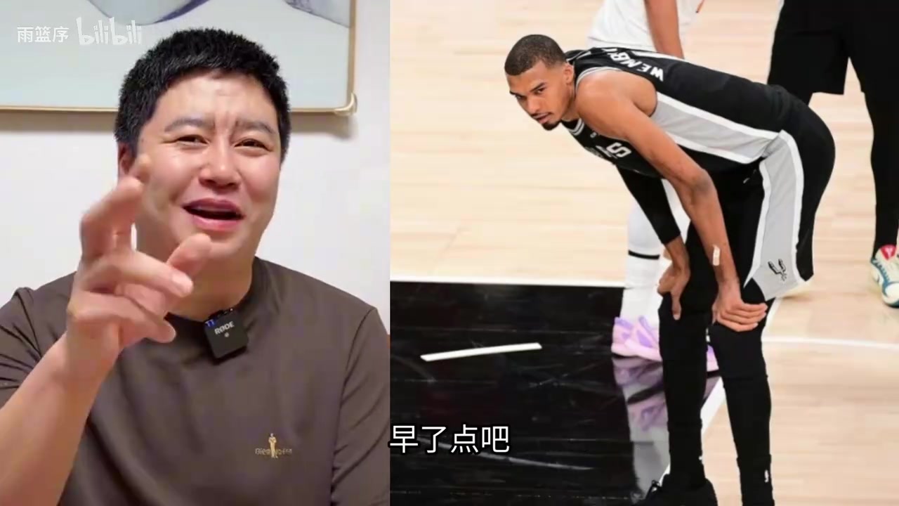 【话题】真懂！赛前大史预测：明天马刺一定会赢，我不信肖华会让