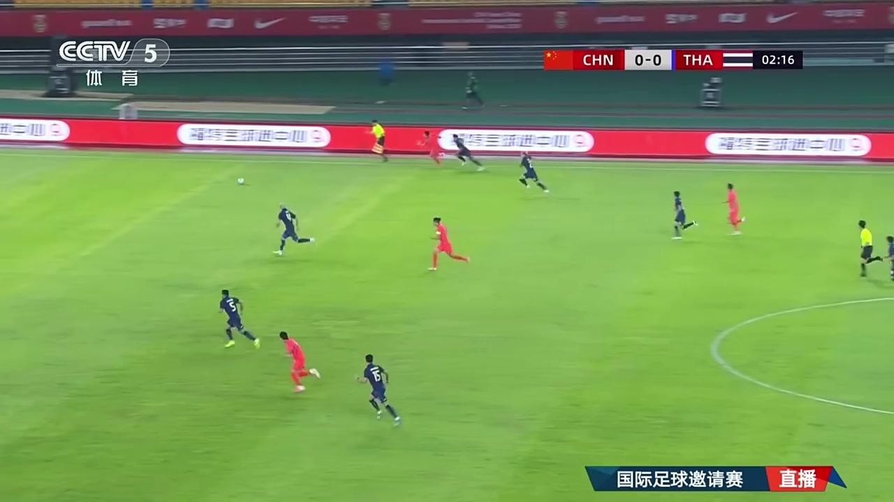 张玉宁抢点外脚背中柱!央视解说:这球射门难度很高啊