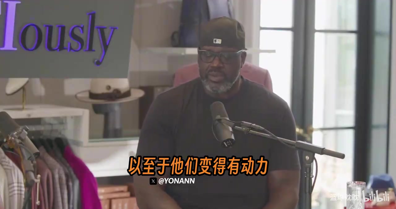 金钱就是动力!奥尼尔刚进入NBA梦想是十年赚800万! 金钱就是动力!奥尼尔刚进入NBA梦想是十年赚800万!