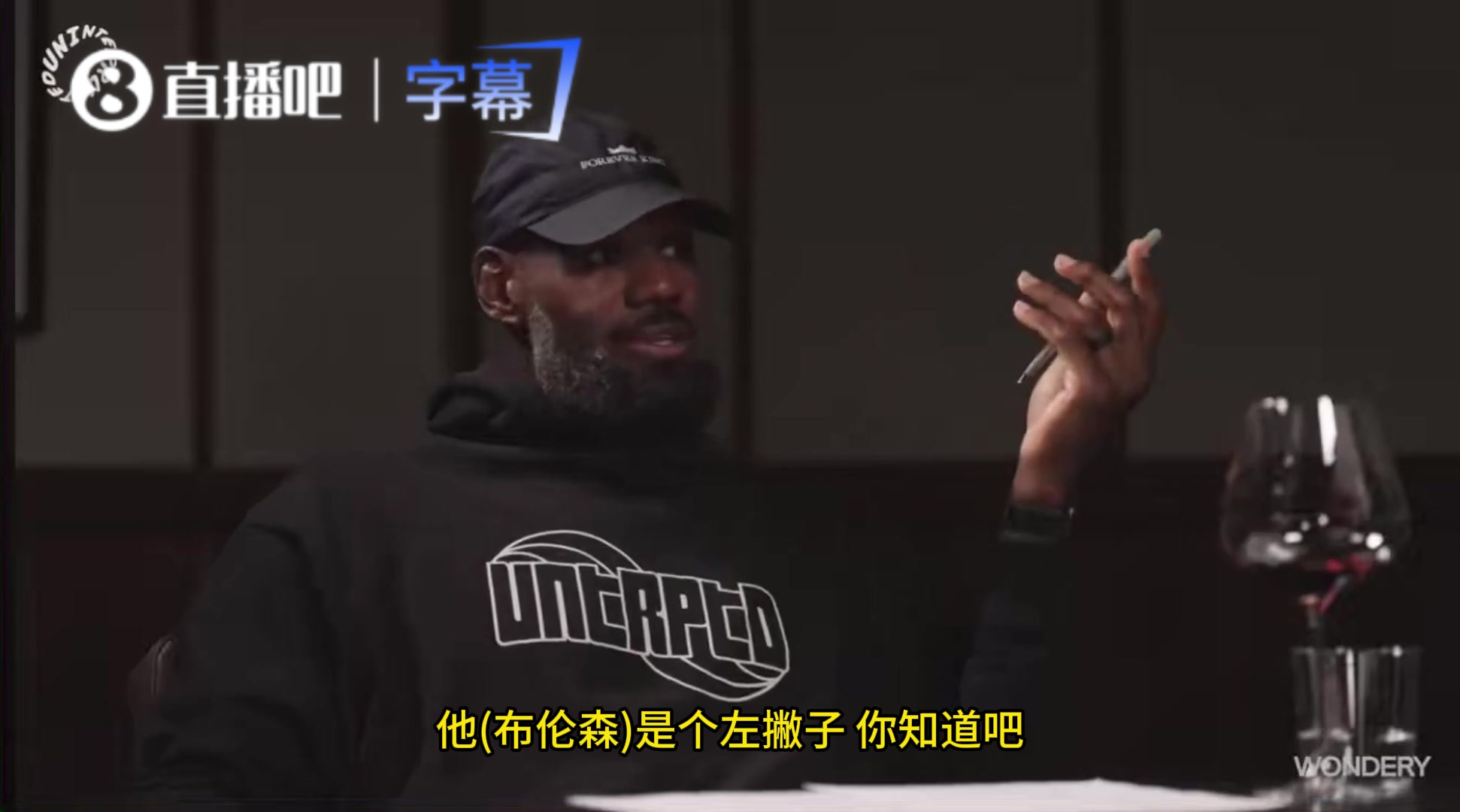 老詹:像马努&哈登&布伦森都是有冲击力的左撇子 这让他们很难防 老詹:像马努&哈登&布伦森都是有冲击力的左撇子 这让他们很难防