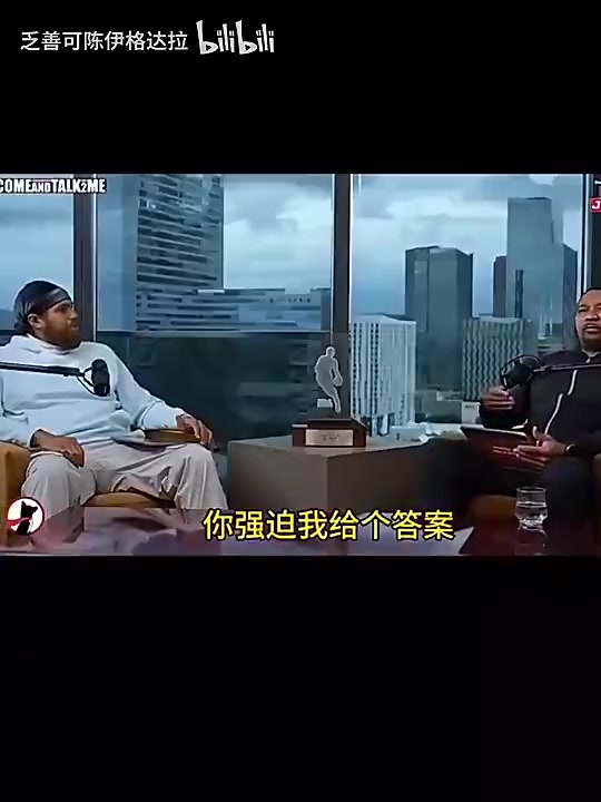 马克·杰克逊此前:勒布朗在GOAT讨论范围内,但最后一投我选乔丹科比 马克·杰克逊此前:勒布朗在GOAT讨论范围内,但最后一投我选乔丹科比