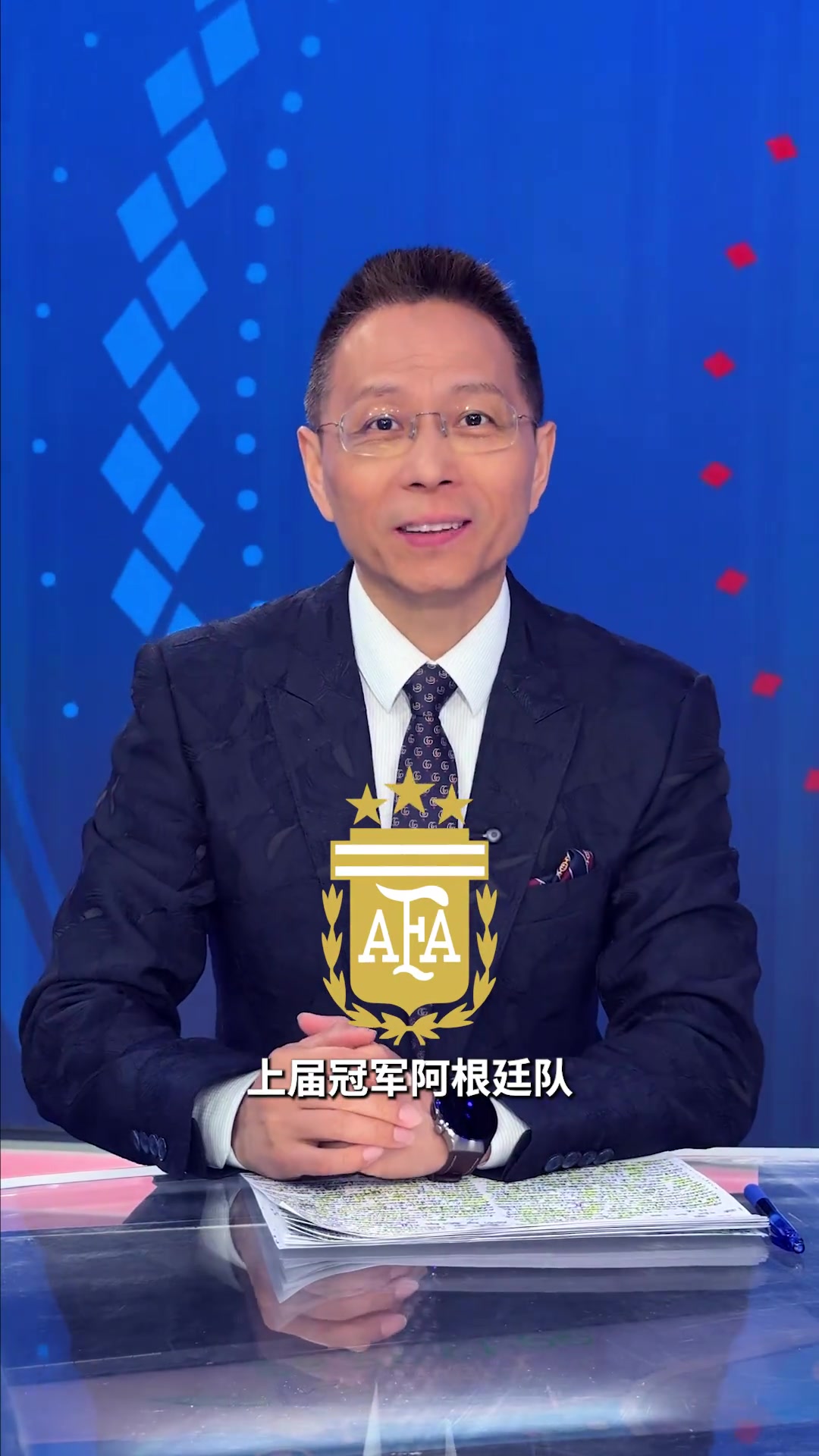 【扣篮瞬间】詹俊聊阿根廷⚾：⬅️个人觉得卫⬅️冕难度非常大，