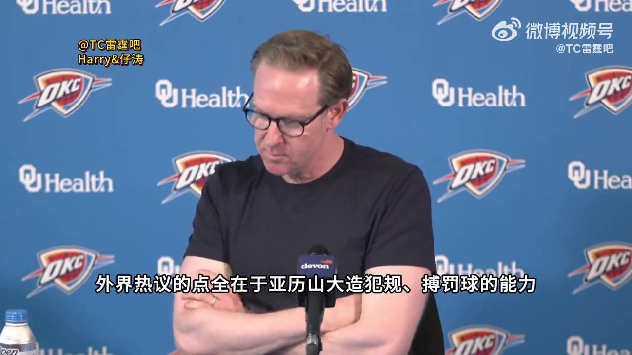  【有道理嘛?】火力全开！普雷斯蒂为SGA辩护：他不会是最后一个被网暴的球员