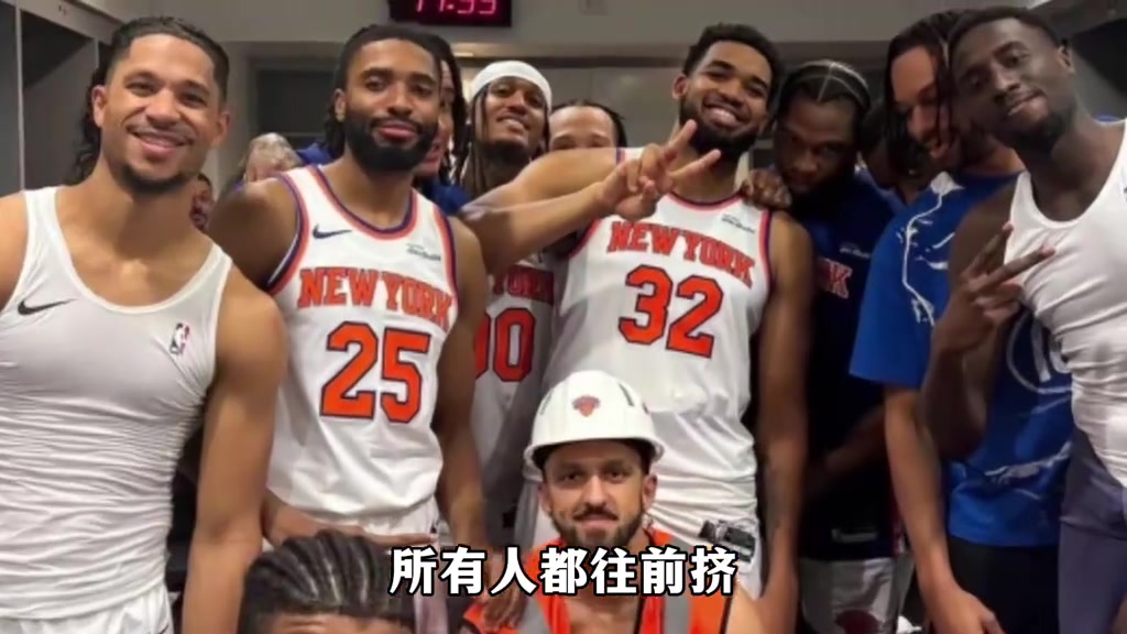 [最新剪辑]场上绷住，场➡️下敞开：球场之外的布伦森有多反差