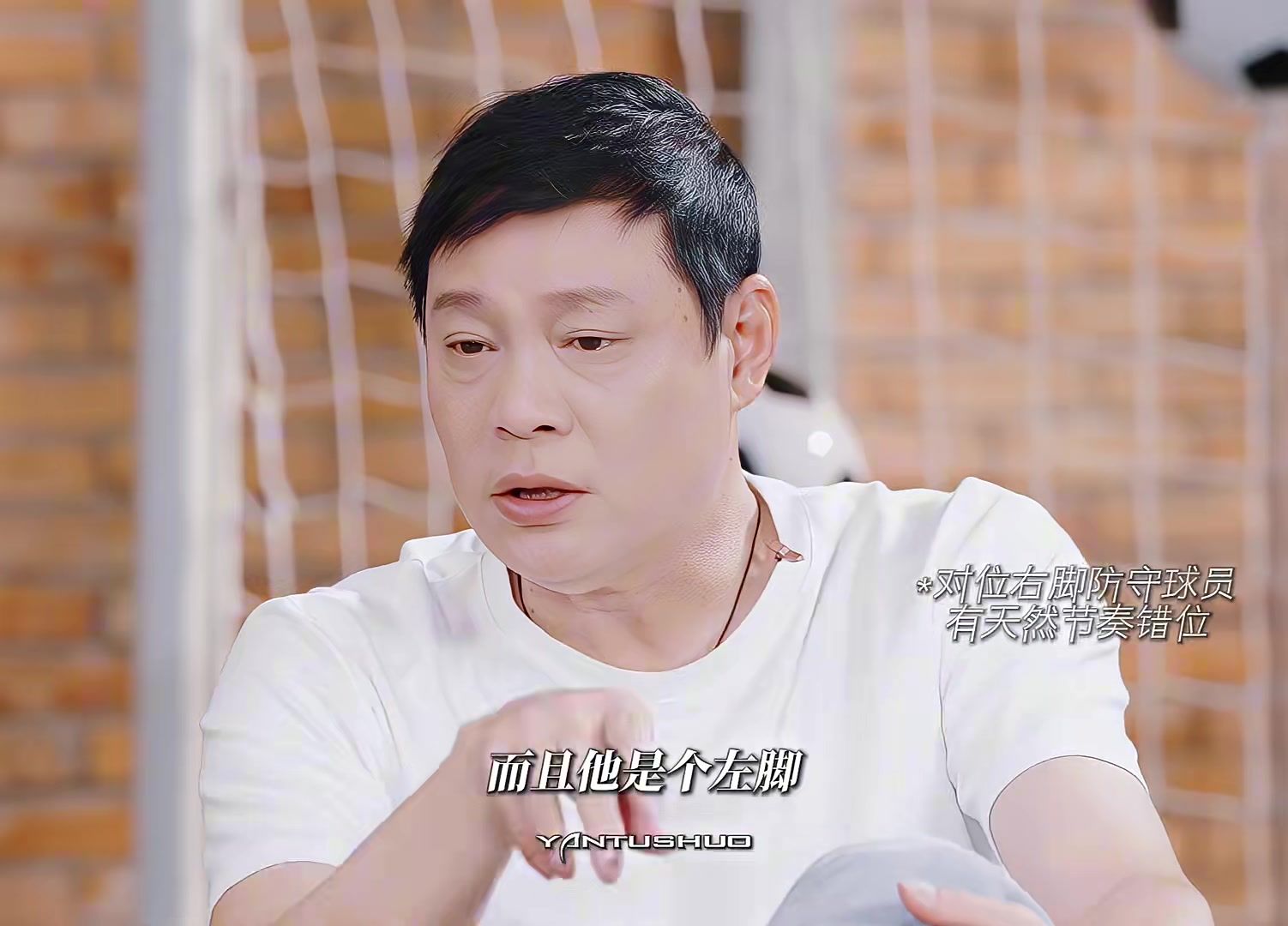 [推荐]范志毅谈防守梅西心法：千万别让他正面冲你，要防他只能在梦里