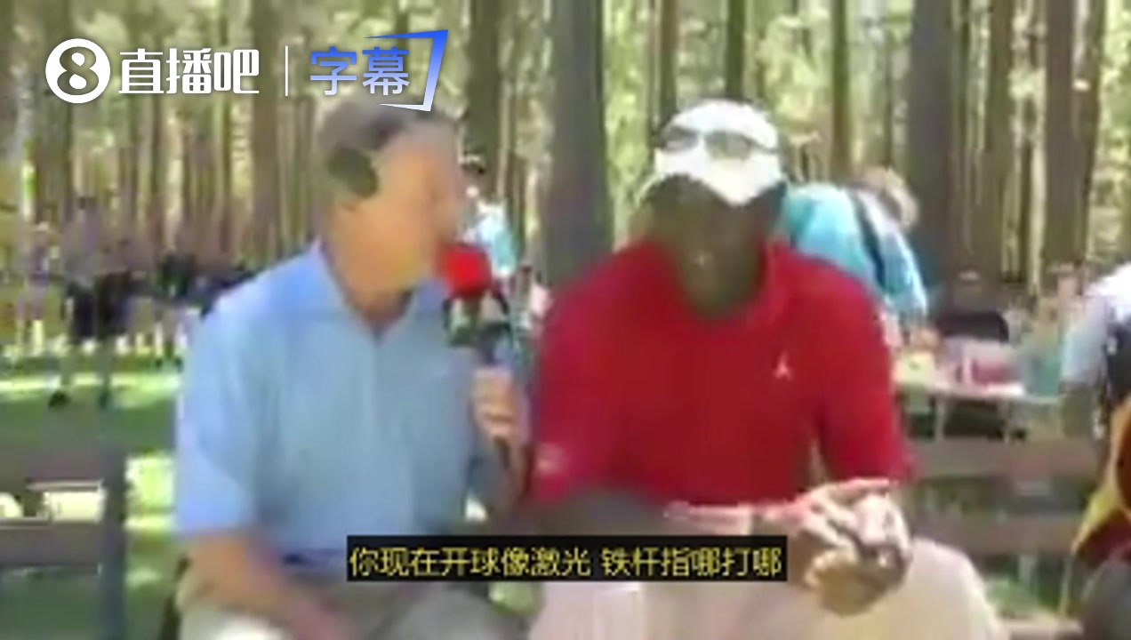 【视频/集锦】詹姆斯加盟热火后，乔丹曾表示：我不会去找魔术师