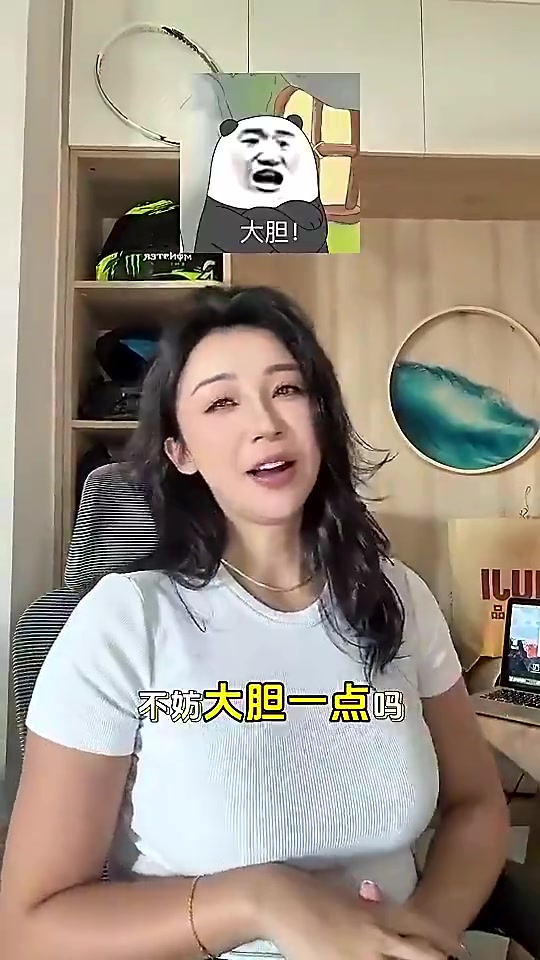 张曼源此前：杨瀚森是中国约基奇？不妨大胆点，比约基奇更强