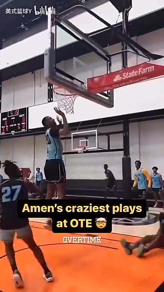 阿门进NBA前是这样打球的！这滞空能力确实恐怖啊
