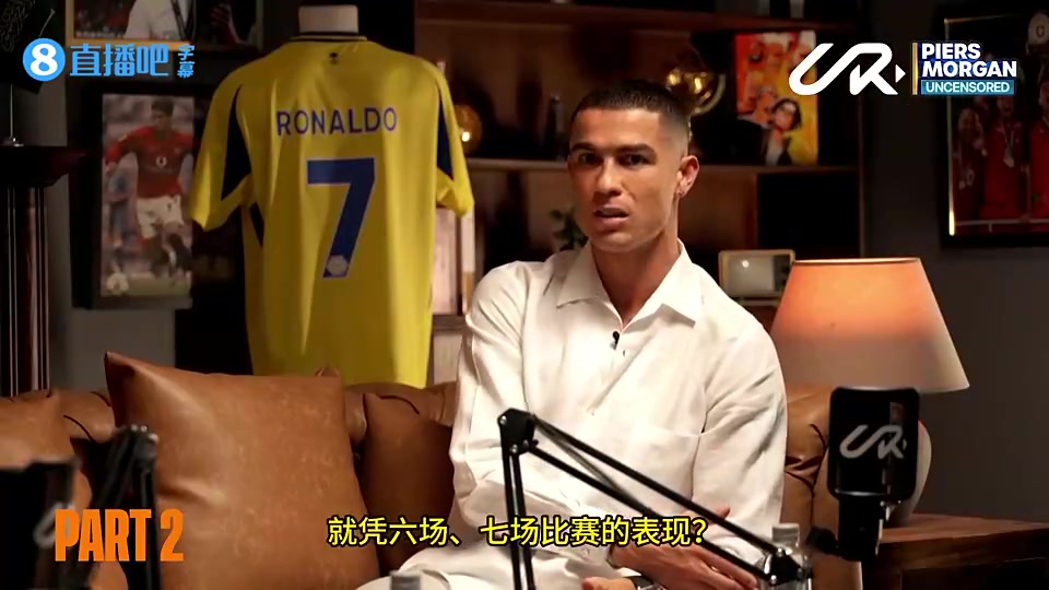C罗曾谈:用世界杯7场比赛定义历史最佳之一,这公平? C罗曾谈:用世界杯7场比赛定义历史最佳之一,这公平?
