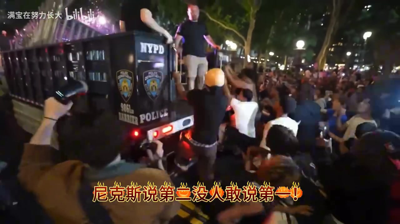 整个NBA哪个球队的粉丝最疯狂？尼克斯排第一有异议吗