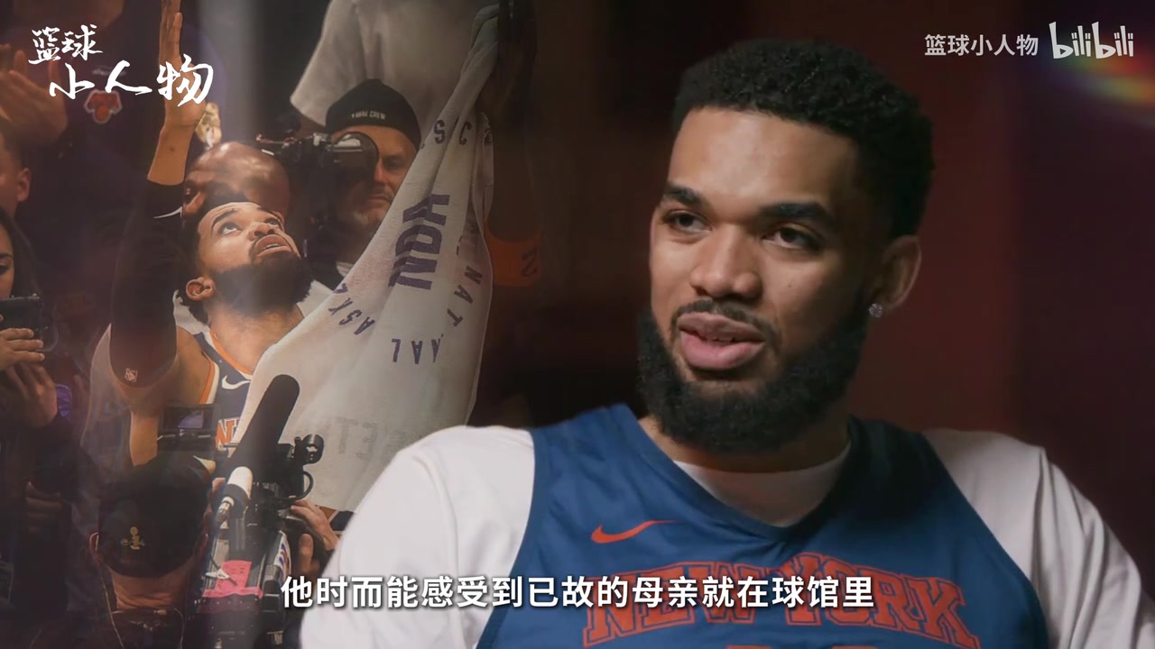 【篮球】替天堂双亲战至终章！阿奴诺比一岁丧母，19年夺冠时父亲已离世