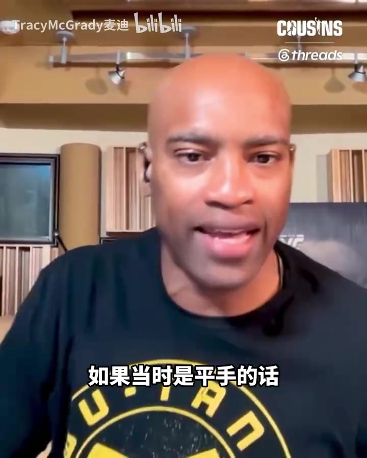 [有道理嘛?]一失足成千古恨！麦迪＆卡特激烈辩论文班G2最后时刻的操作！