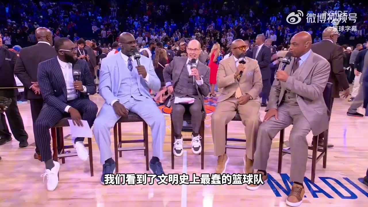 [推荐视频]巴克利怒喷马刺：人类文明史上最愚蠢球队！亲手帮尼