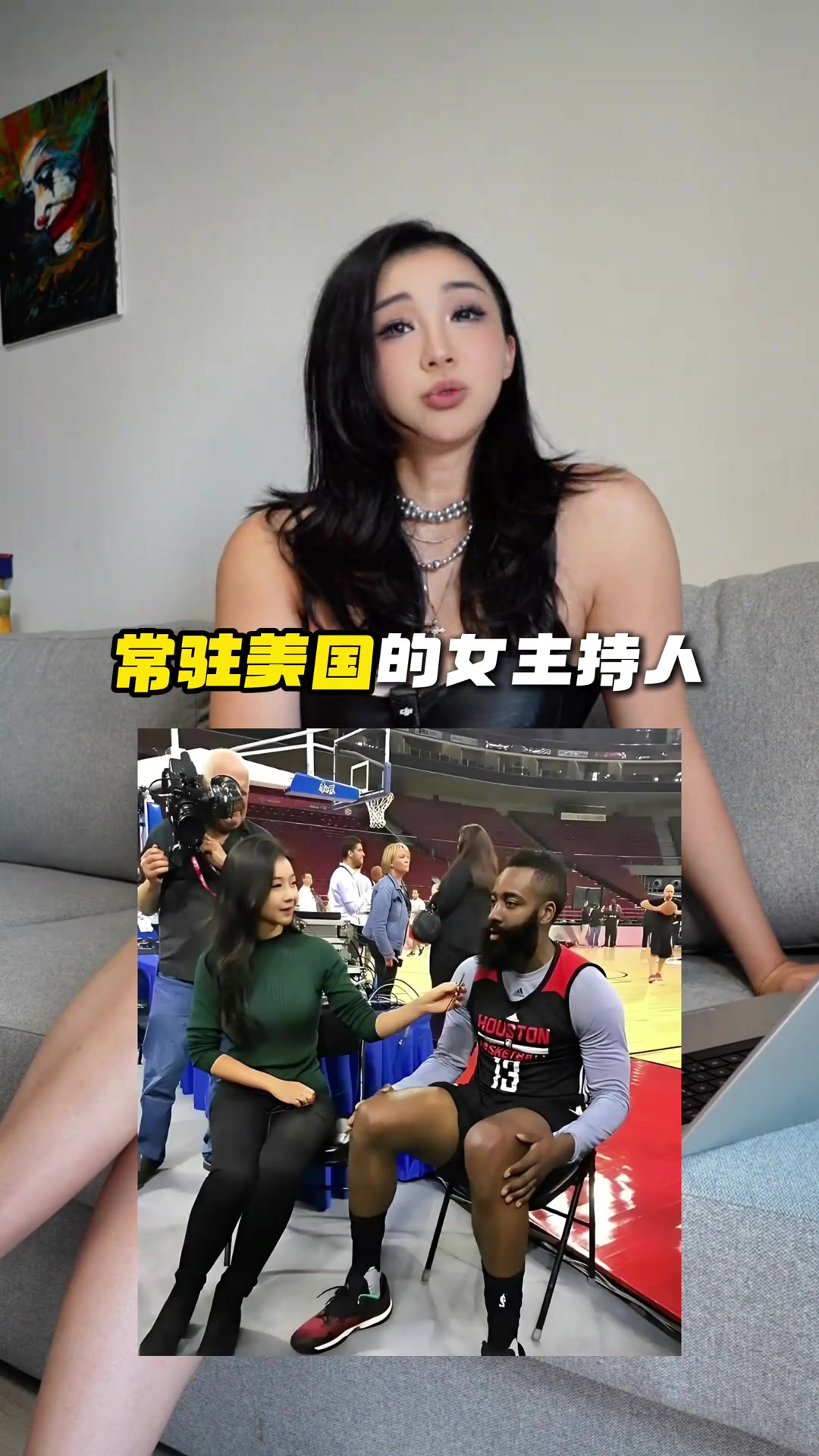 [张曼源]普通人去看一场NBA总决赛要花多少钱？听源哥给你们科普下