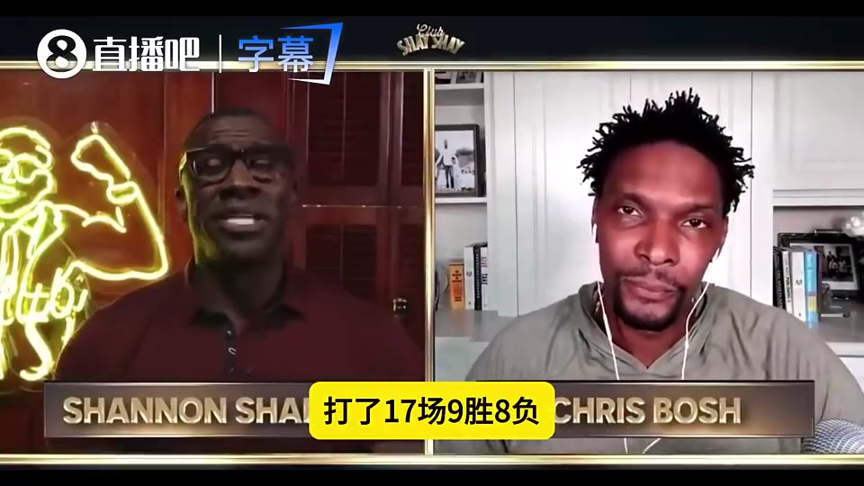 11年詹韦想让斯波下课?波什:假的!莱利还被迫开会澄清不出山 11年詹韦想让斯波下课?波什:假的!莱利还被迫开会澄清不出山