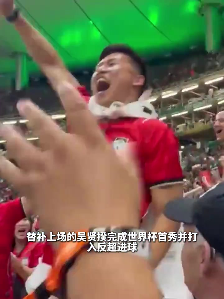 【推荐】这有什么说法？吴贤揆习惯光脚踩场，赛前发烧+替补首秀