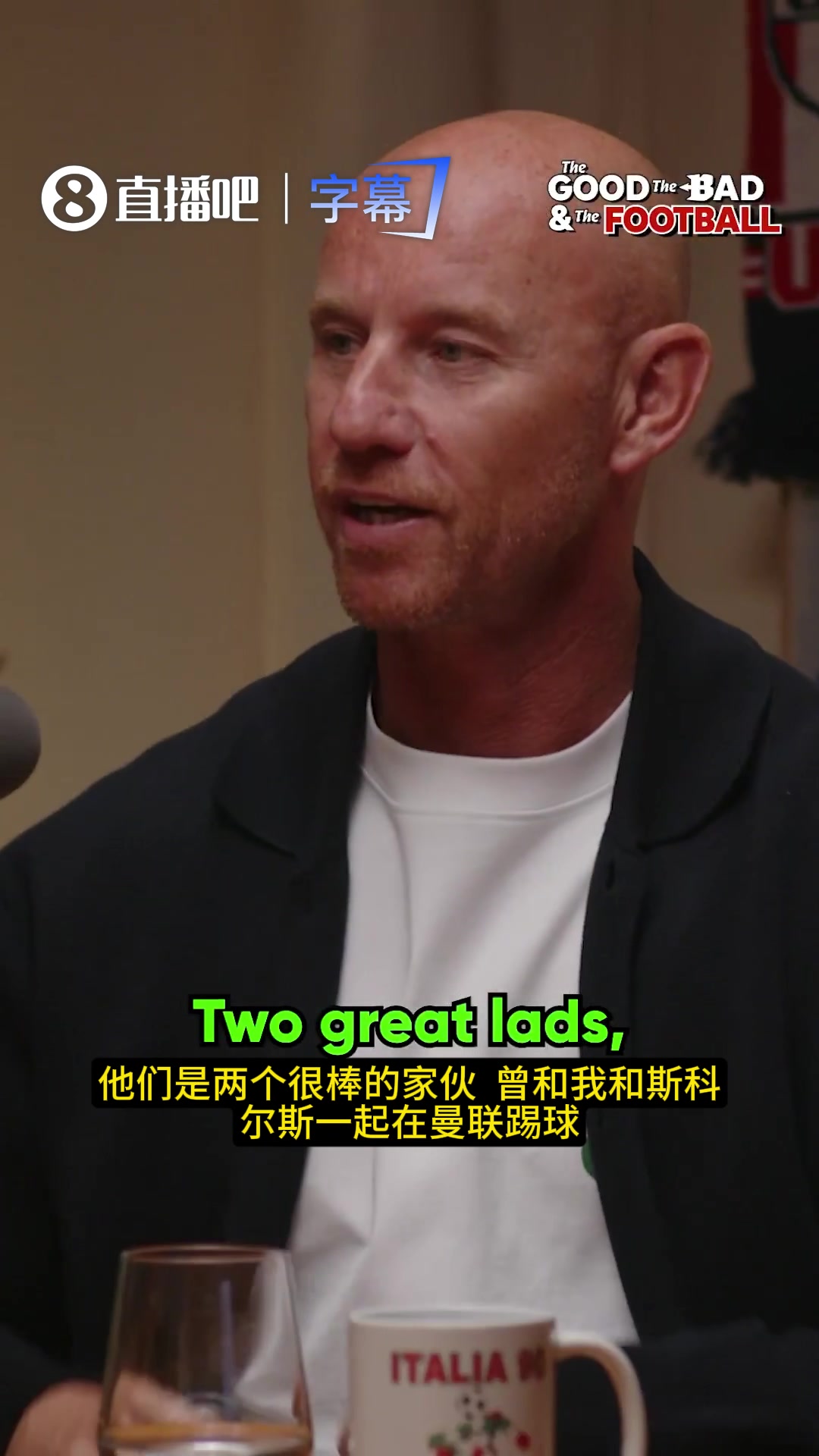 [视频/集锦]巴特在布兰科抽烟时放屁，教练要求全队补水，法国