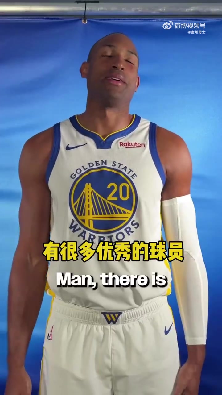 【焦点视频推荐】今年世界杯⬆️ NBA勇士球员最期待看谁的比