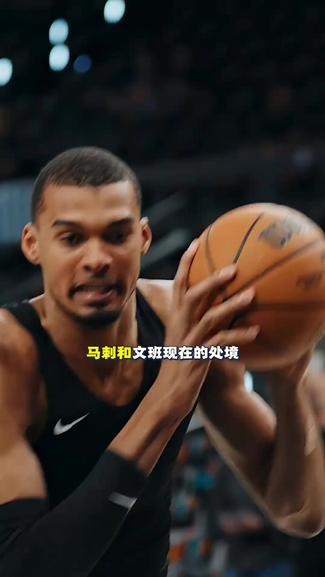 [推荐]尼克斯29分大逆转到底有多难？文班若再1次恶犯就要被禁赛！