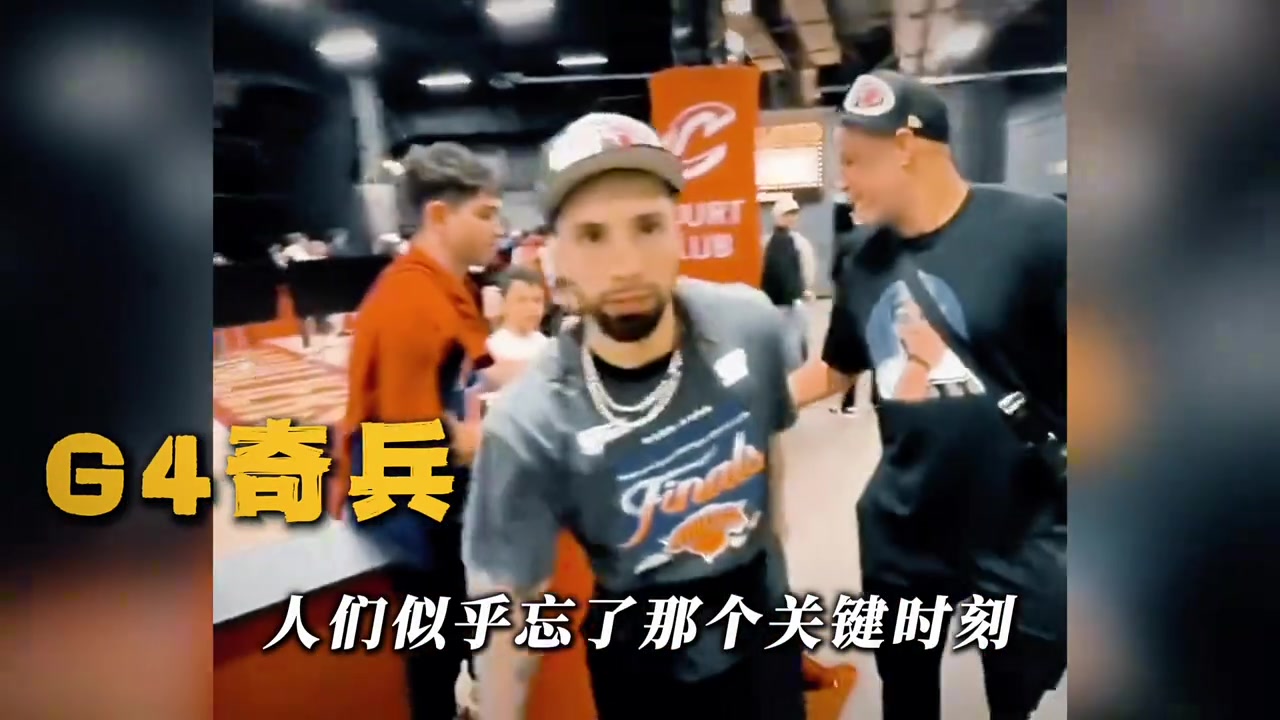 【推荐】从网红老六到总决赛绽放，阿尔瓦拉多就是那个奇兵！