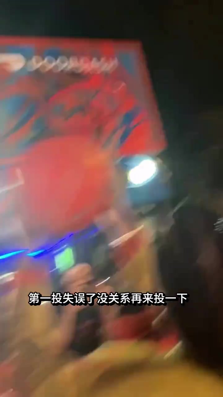 [今日视频]尼克斯3:1领先马刺蕾哈娜涌入街头与粉丝一起庆祝 ！