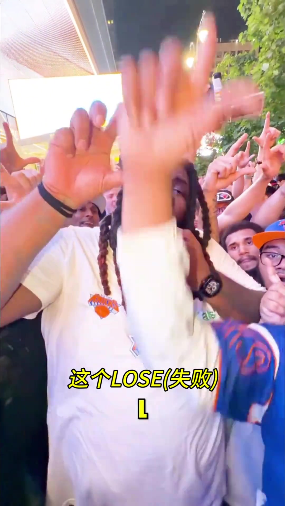 【推荐】怎么还有老詹和KD的事 尼克斯球迷已经准备庆祝夺冠了